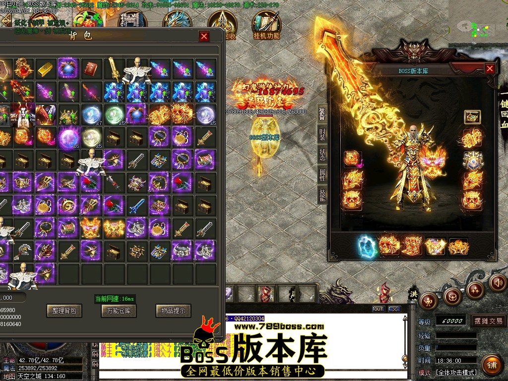 Images70压缩后.JPG