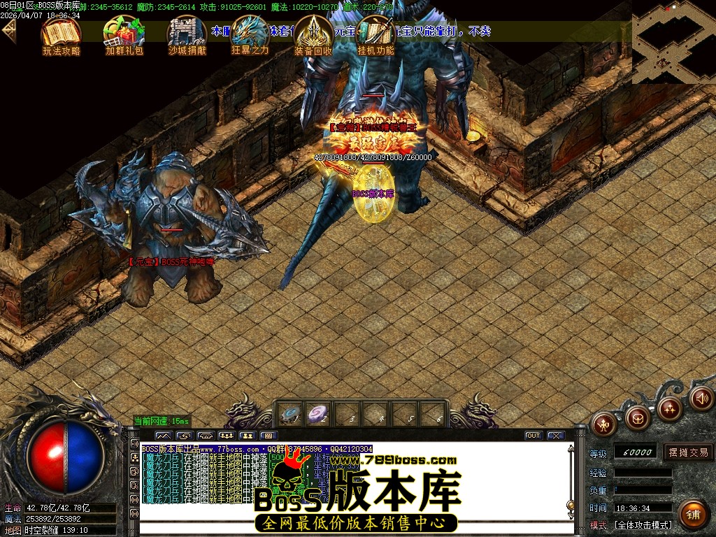 Images75压缩后.JPG