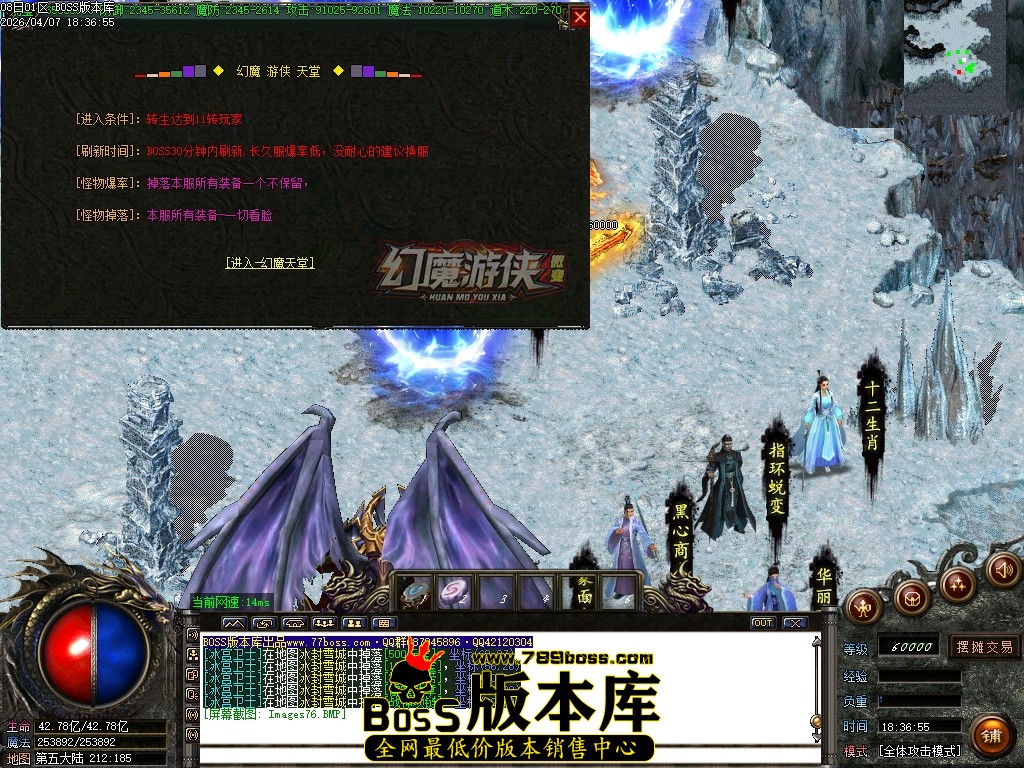 Images77压缩后.JPG