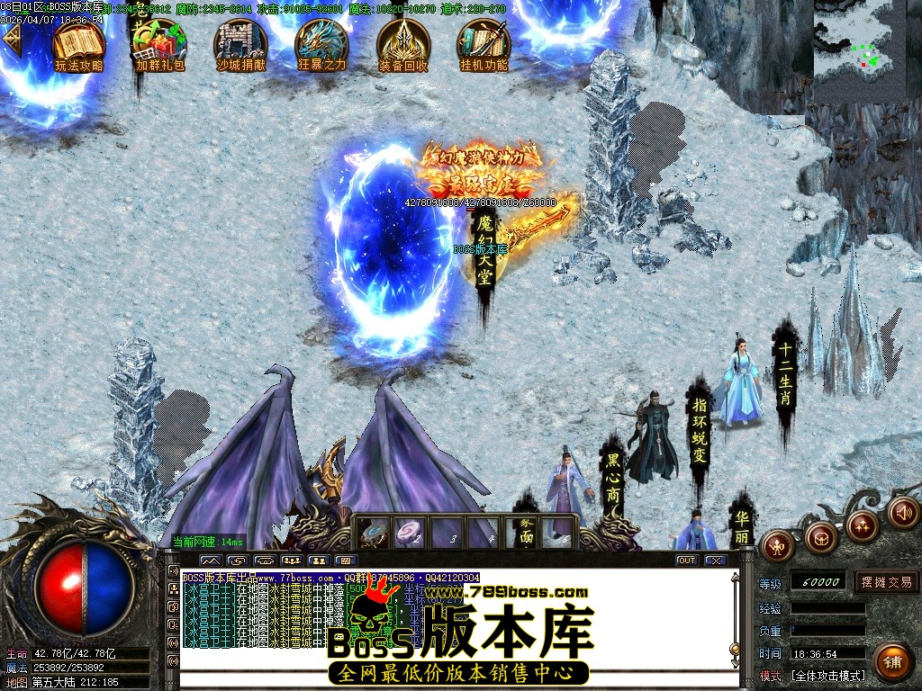 Images76压缩后.JPG