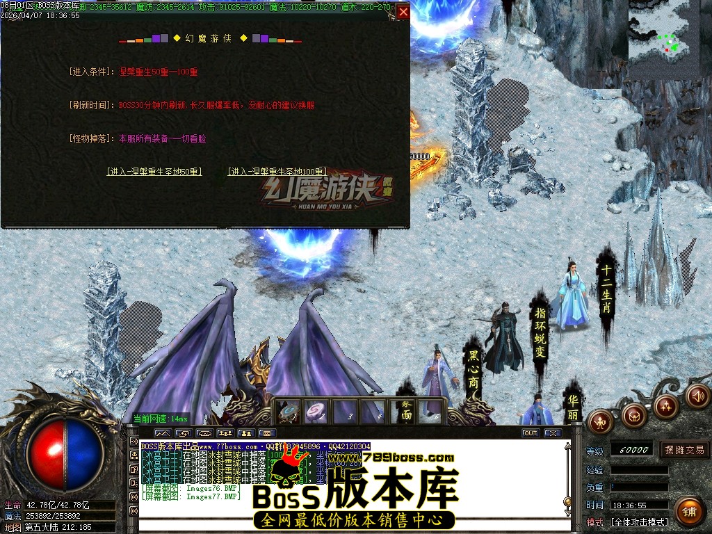 Images78压缩后.JPG