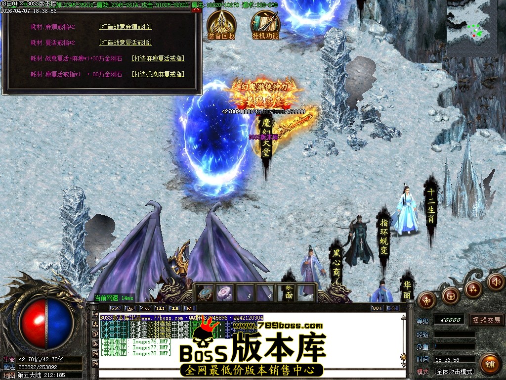Images79压缩后.JPG
