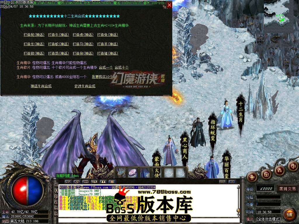 Images80压缩后.JPG