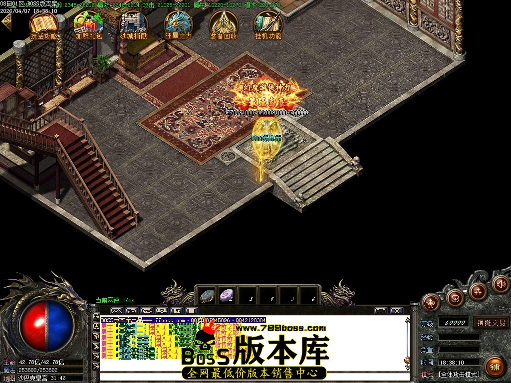 Images85压缩后.JPG