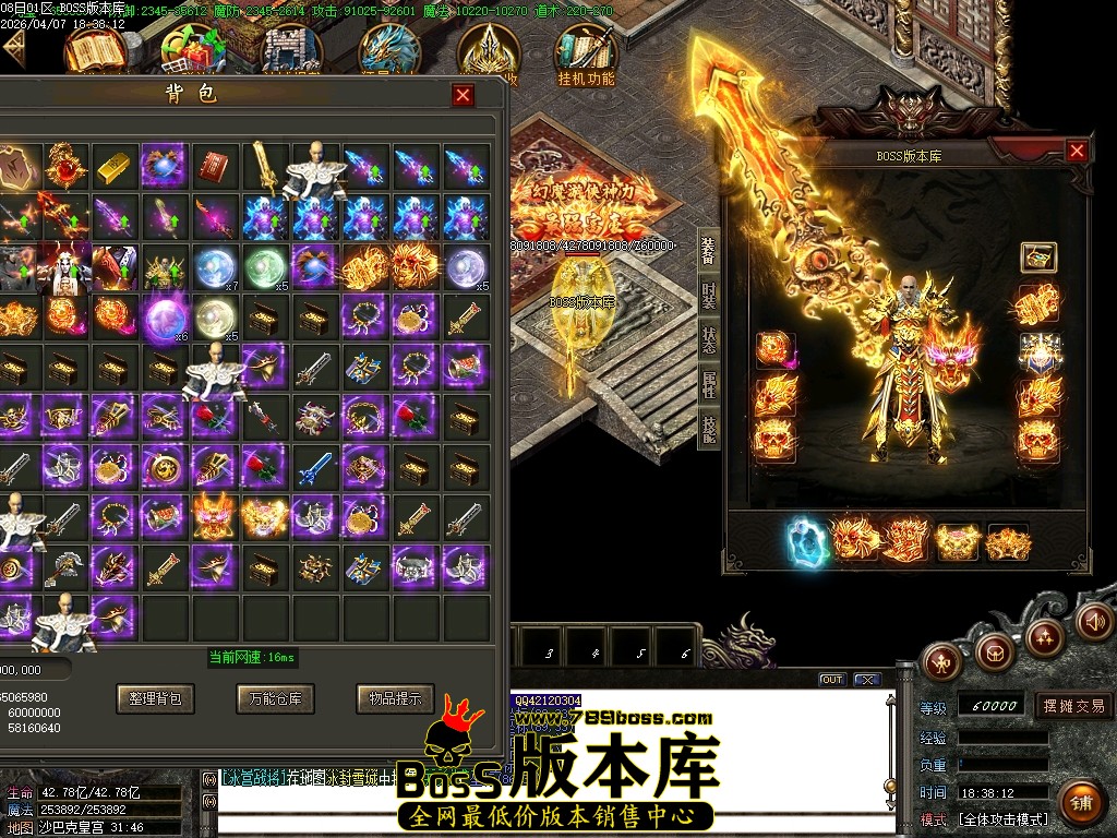 Images86压缩后.JPG