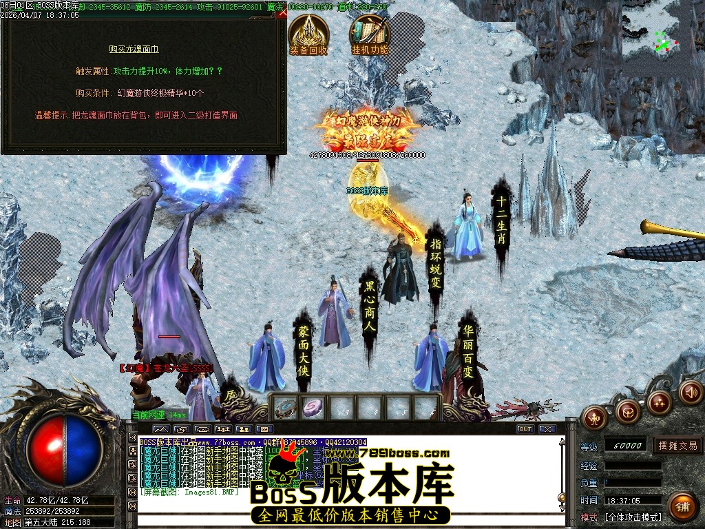 Images82压缩后.JPG