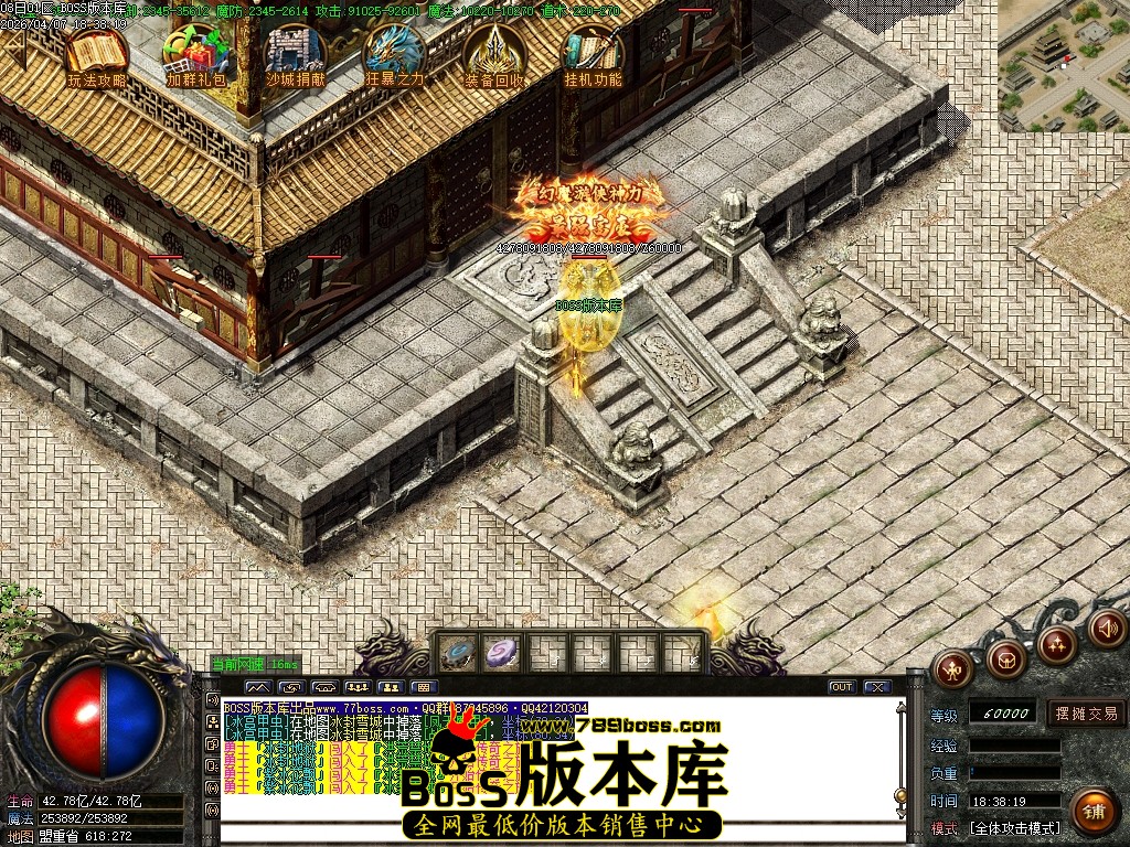 Images89压缩后.JPG