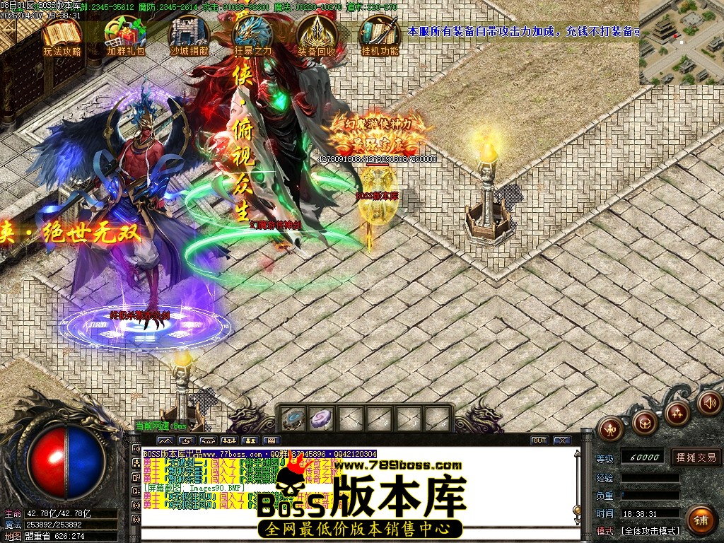 Images91压缩后.JPG