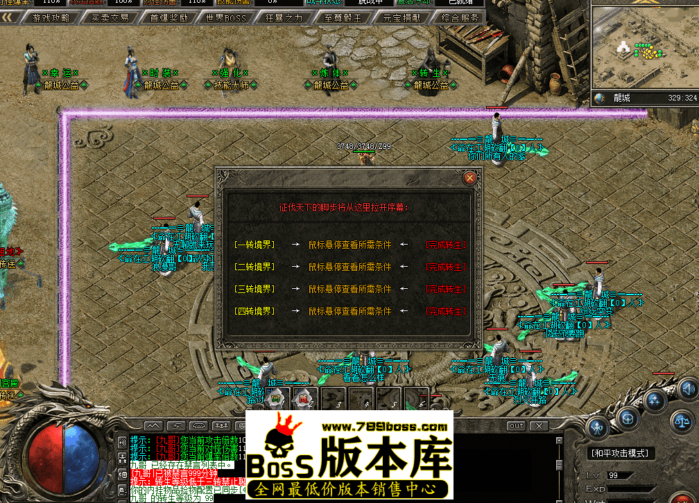 QQ图片20260407214242.png