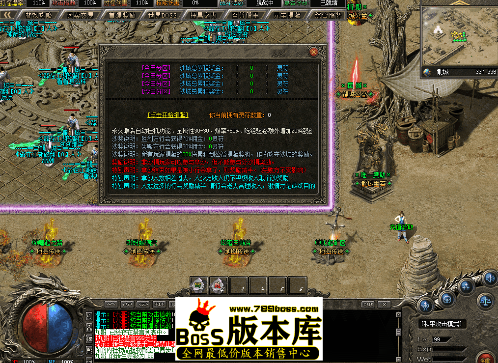 QQ图片20260407214204.png