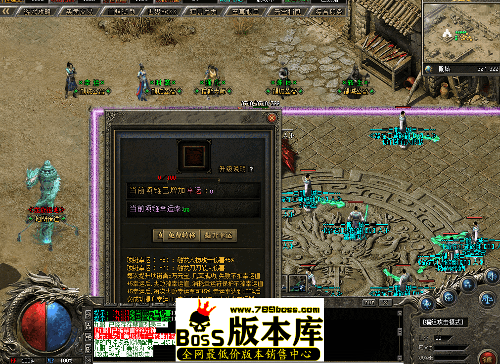 QQ图片20260407214358.png