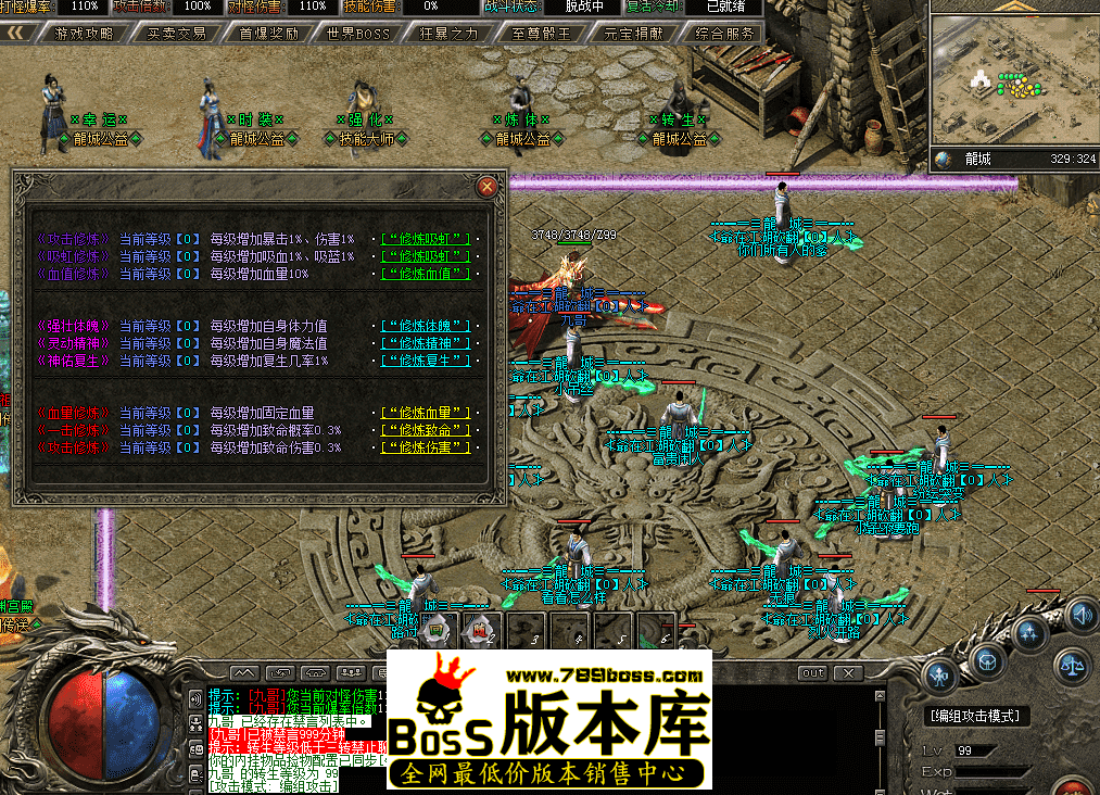 QQ图片20260407214308.png