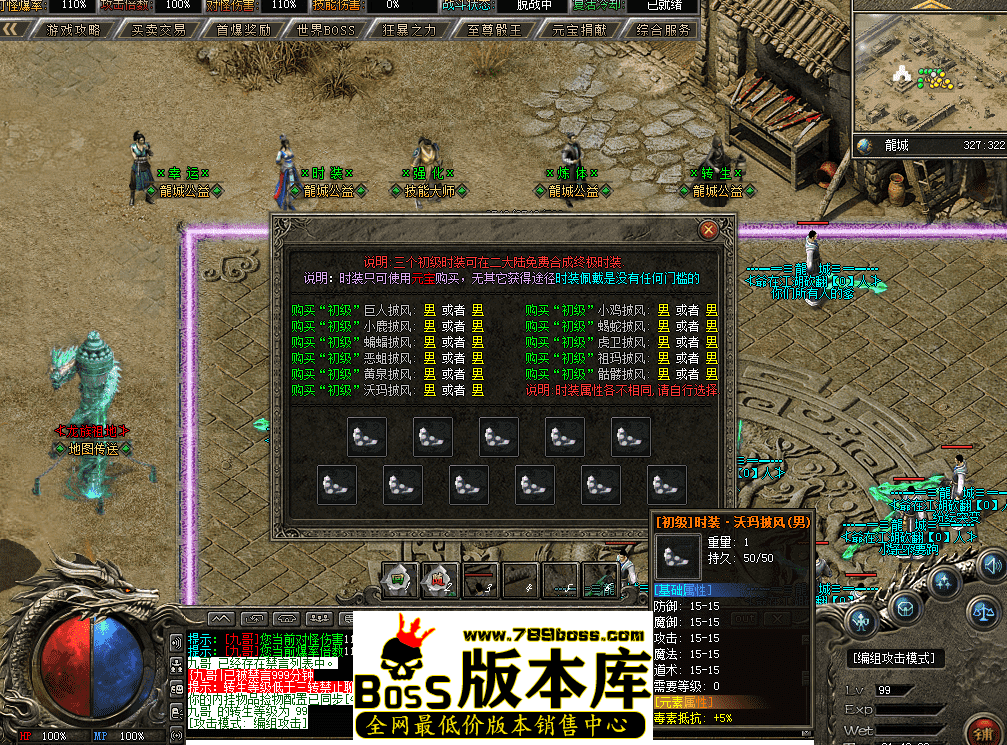 QQ图片20260407214341.png