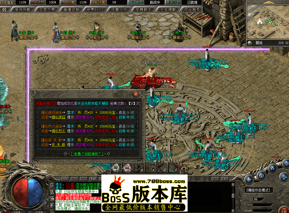 QQ图片20260407214324.png