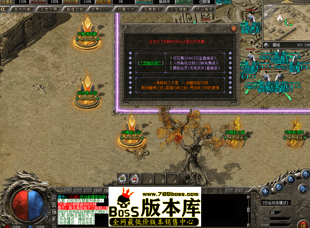 QQ图片20260407214456.png