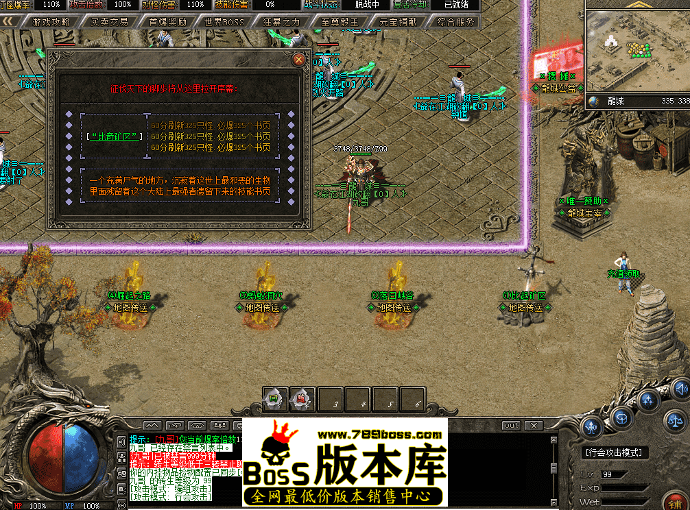 QQ图片20260407214516.png