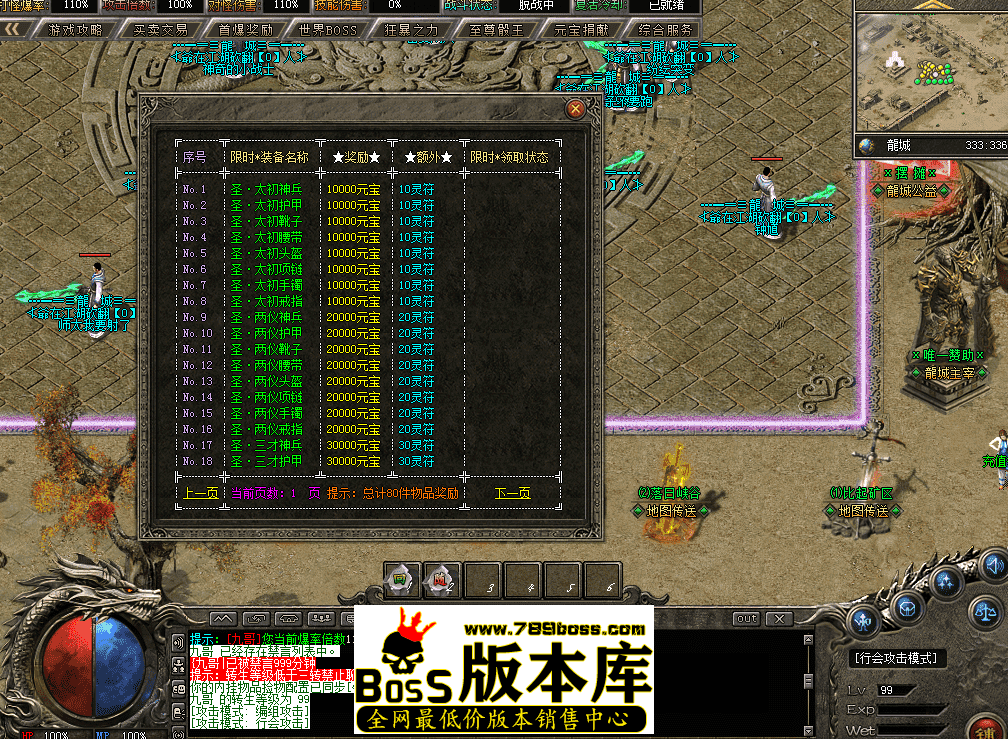 QQ图片20260407214541.png