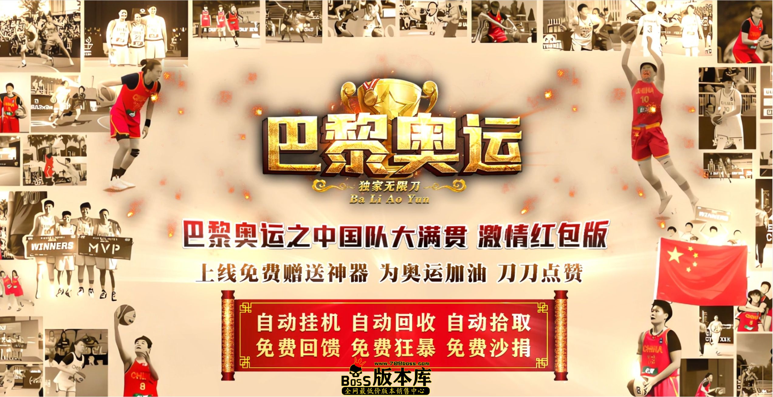 QQ图片20260408043529.jpg