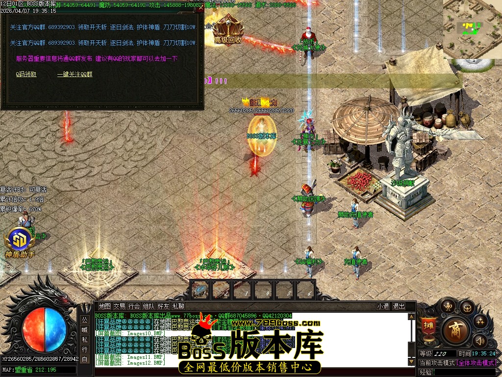 Images13压缩后.JPG