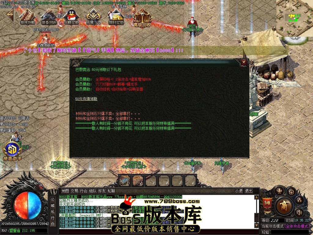 Images11压缩后.JPG
