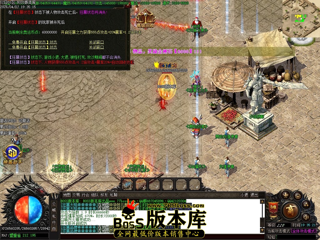 Images10压缩后.JPG