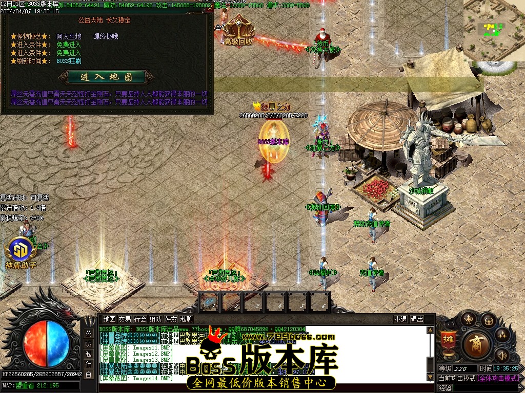 Images15压缩后.JPG