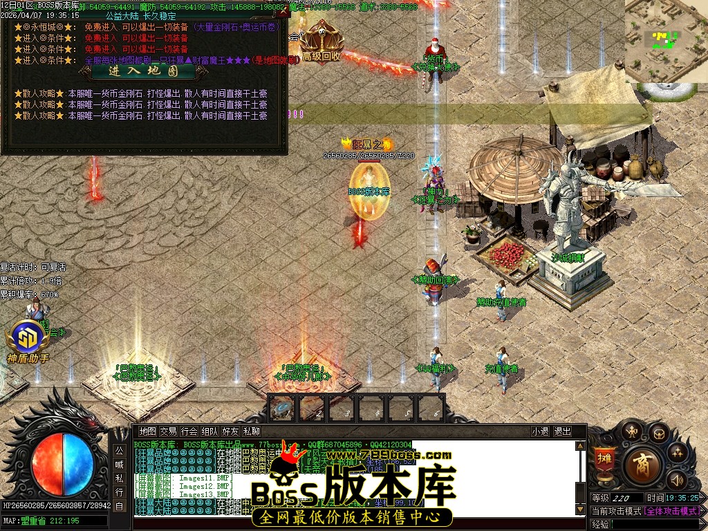 Images14压缩后.JPG