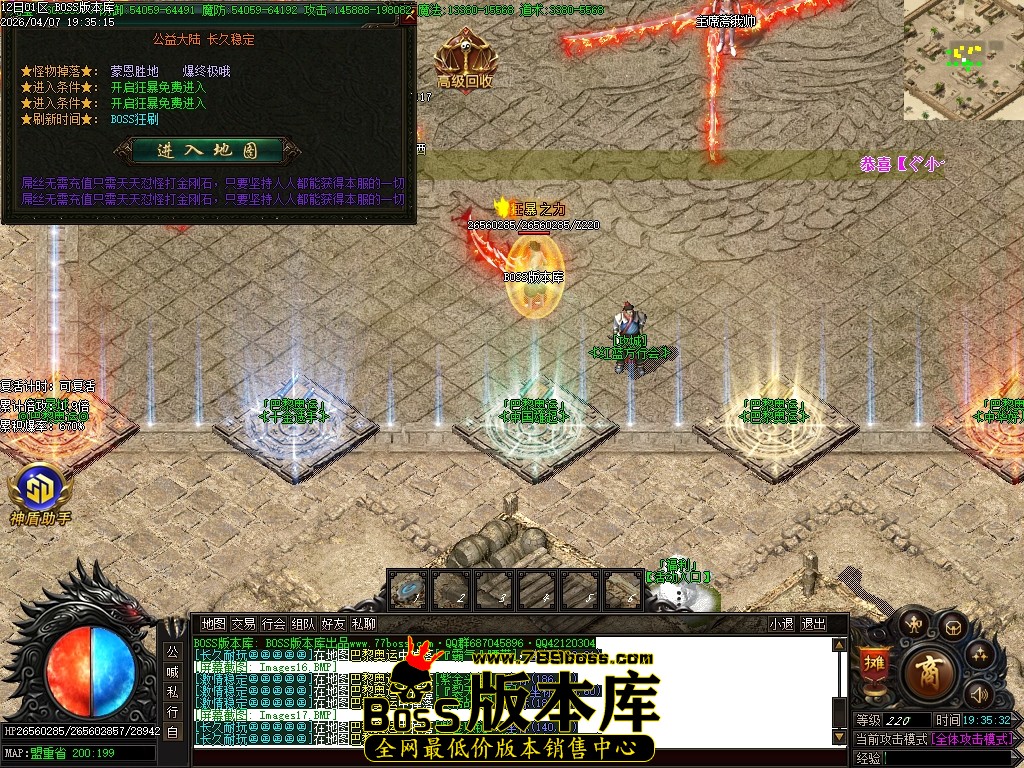 Images18压缩后.JPG