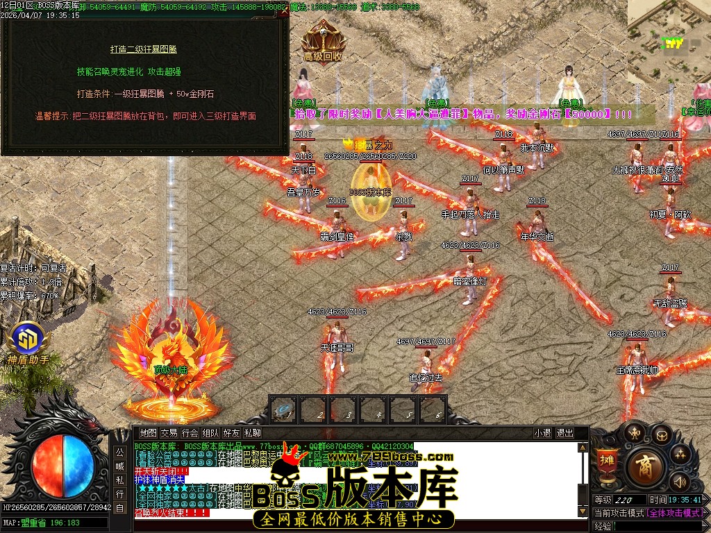 Images21压缩后.JPG