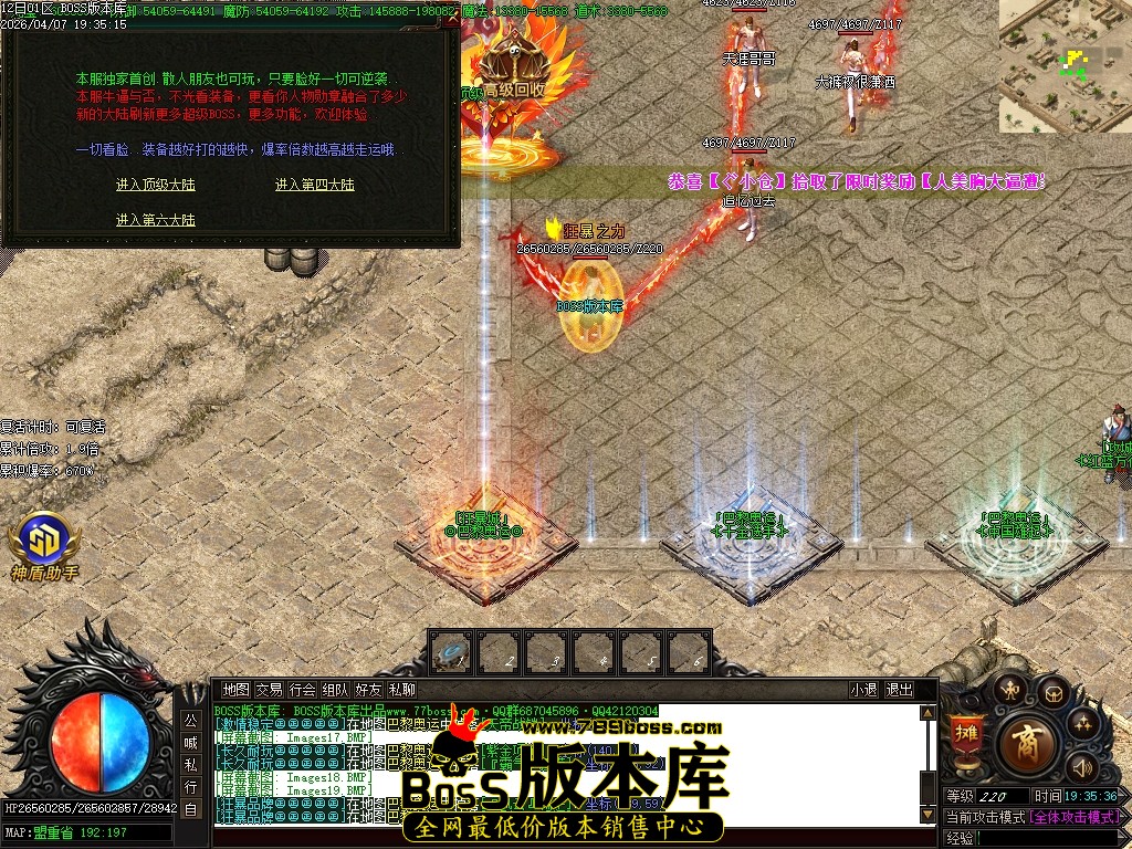 Images20压缩后.JPG