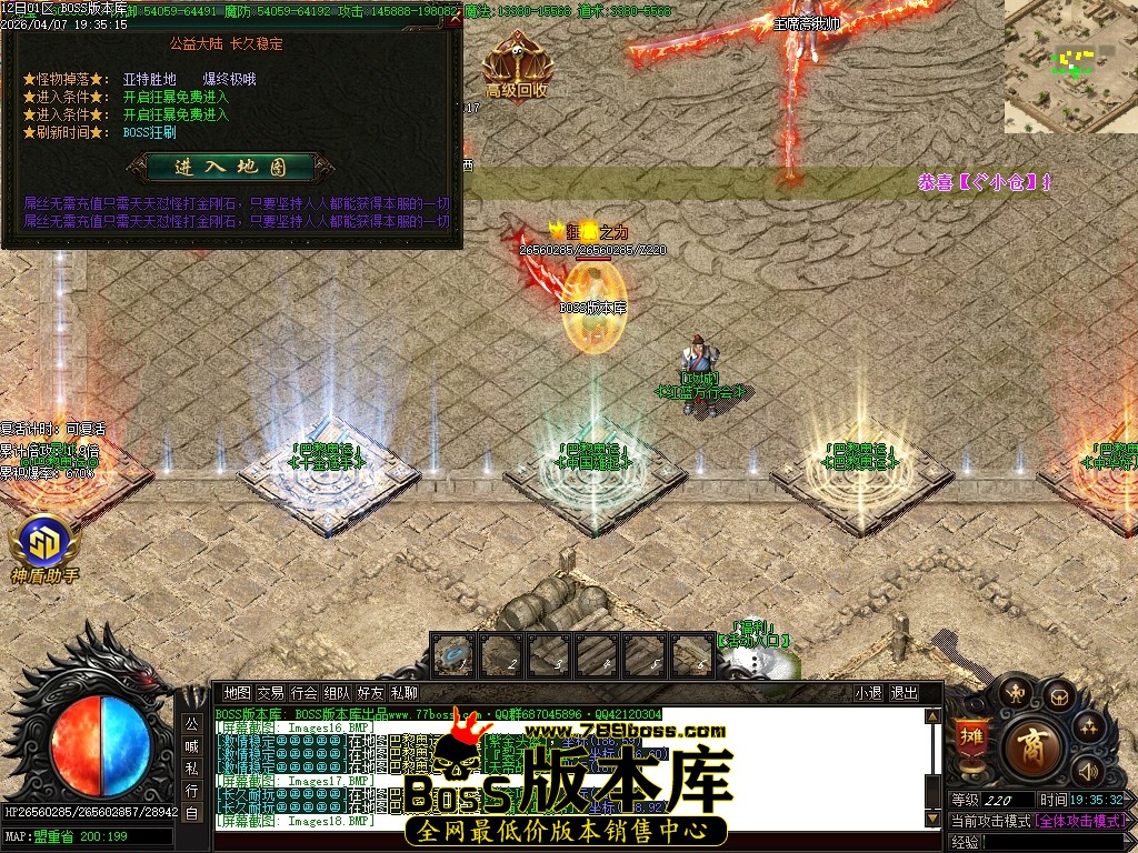 Images19压缩后.JPG