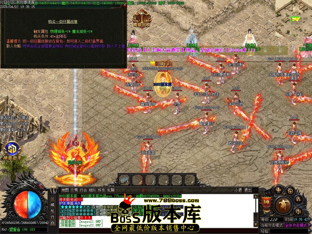 Images23压缩后.JPG
