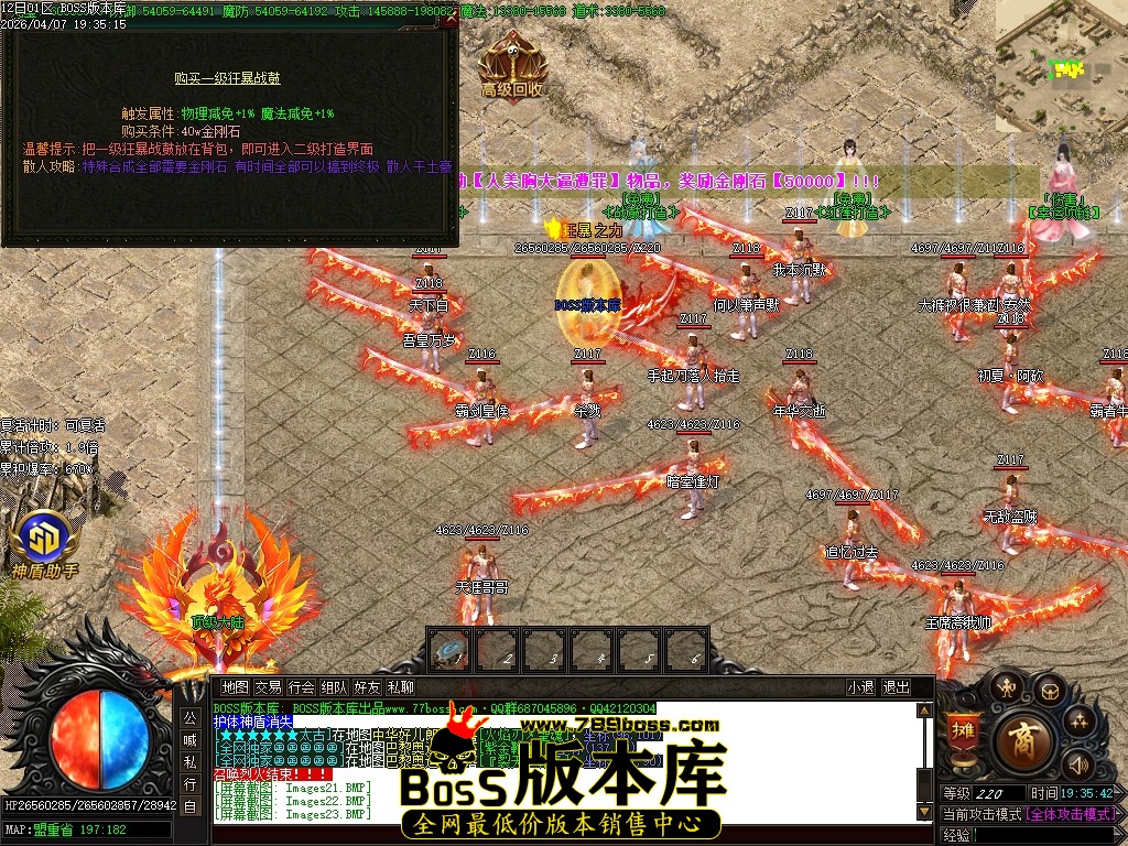 Images24压缩后.JPG
