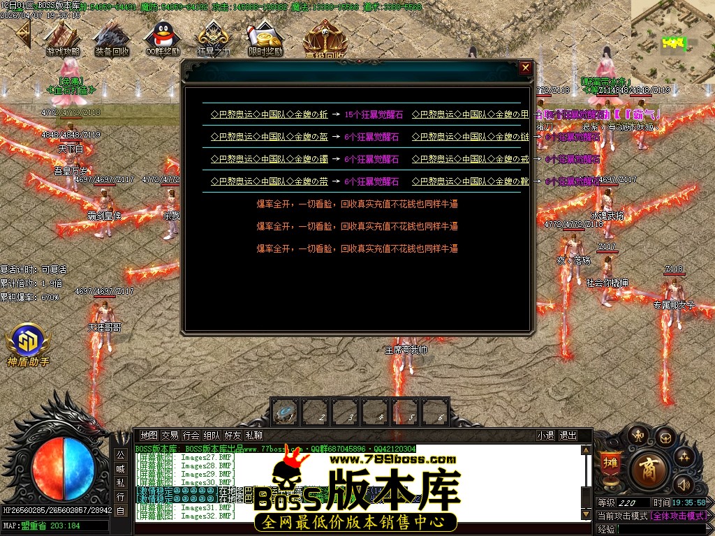 Images33压缩后.JPG