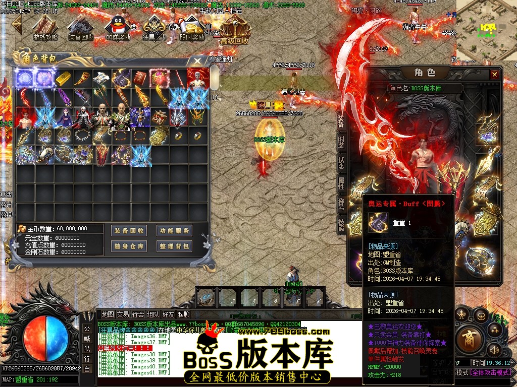 Images42压缩后.JPG