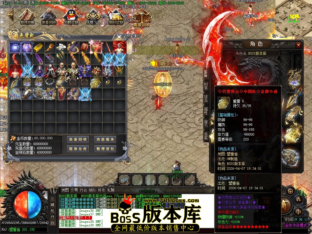 Images40压缩后.JPG