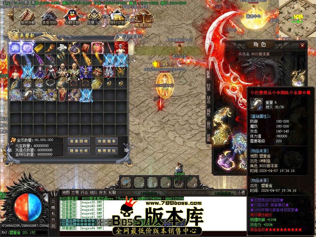 Images45压缩后.JPG