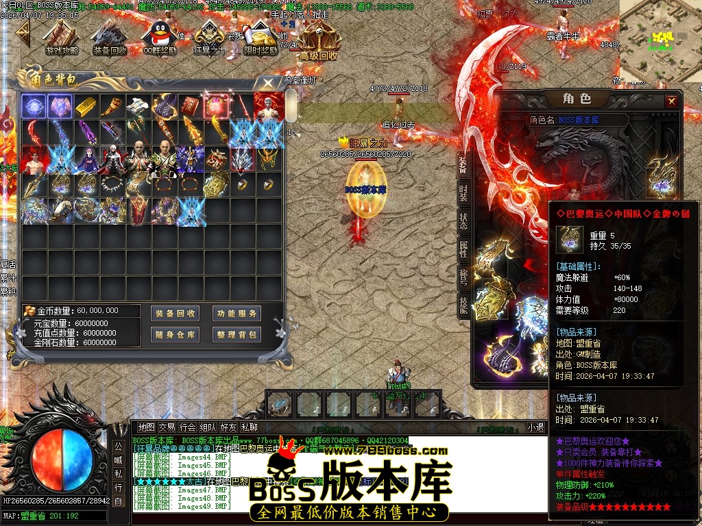 Images50压缩后.JPG