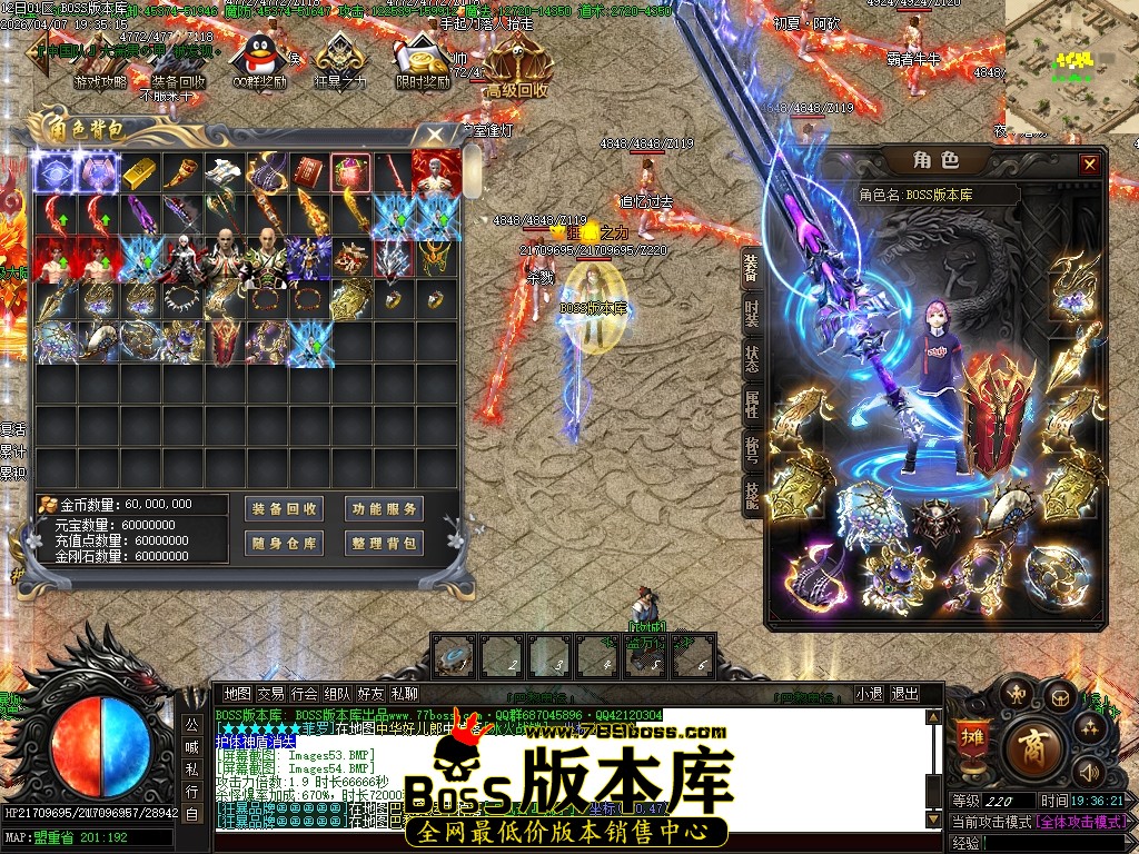 Images55压缩后.JPG