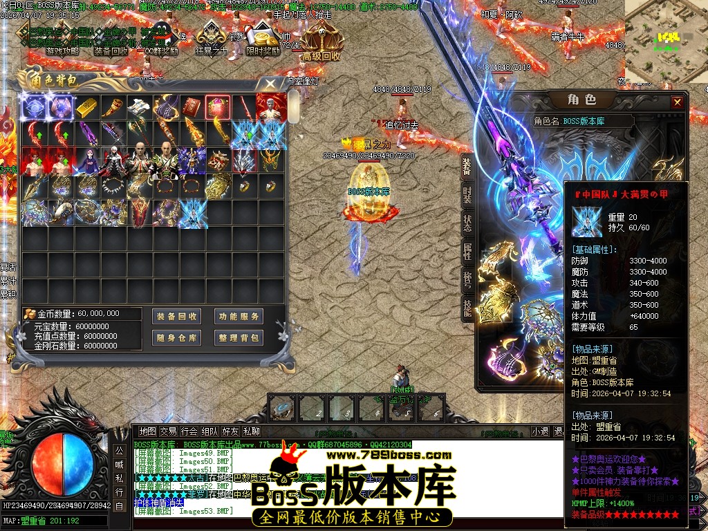 Images54压缩后.JPG