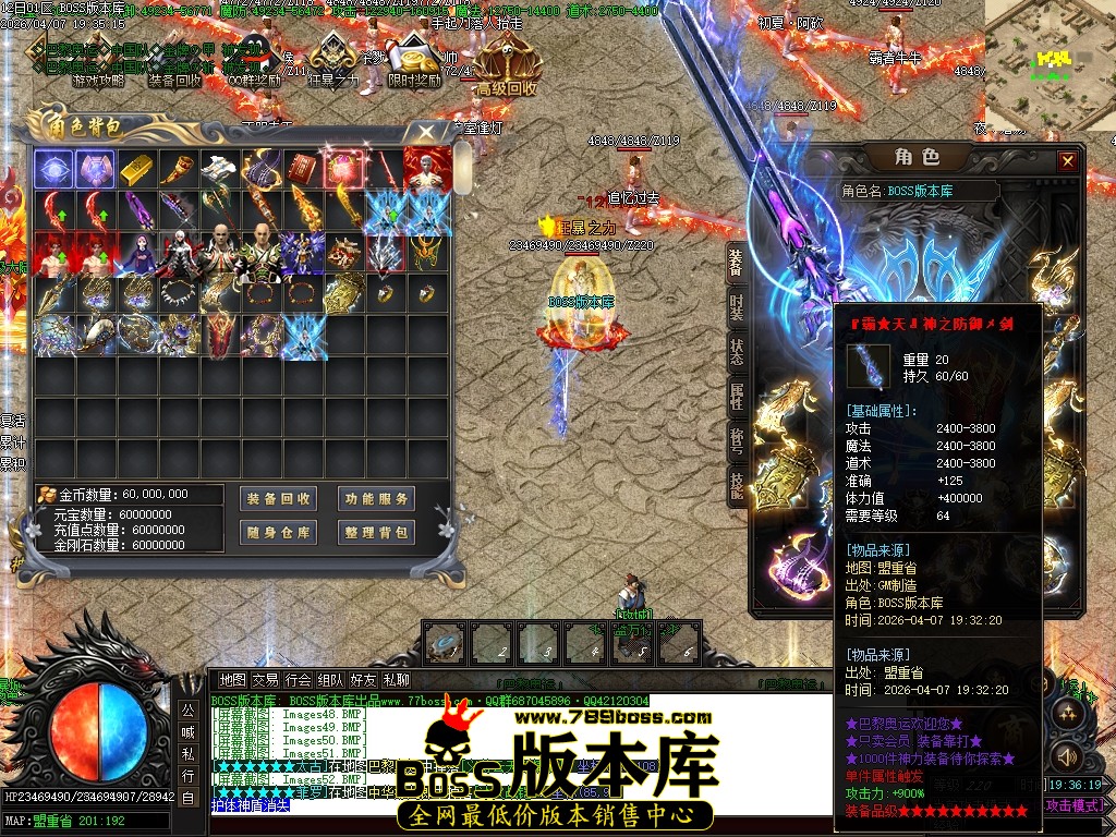 Images53压缩后.JPG