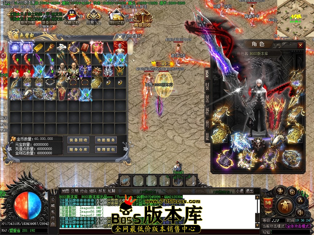 Images58压缩后.JPG