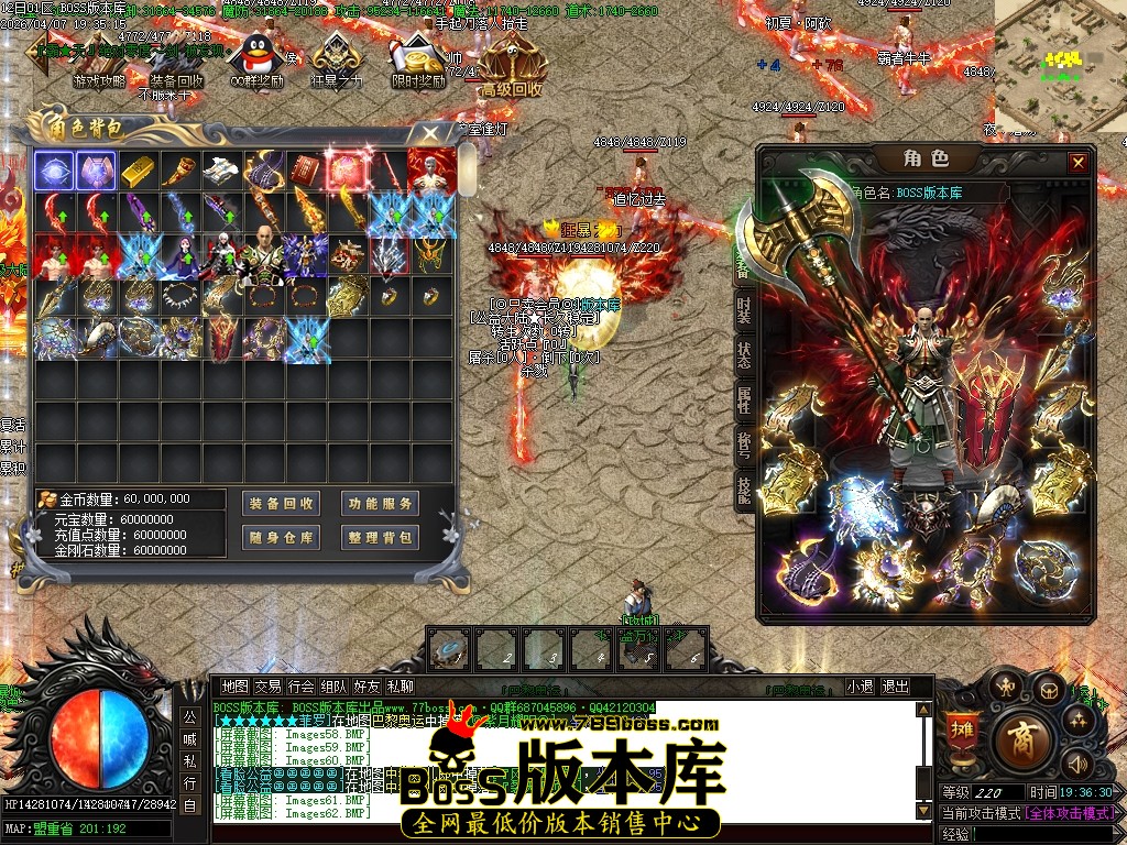 Images63压缩后.JPG