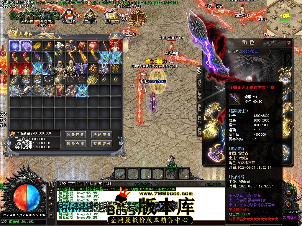Images60压缩后.JPG