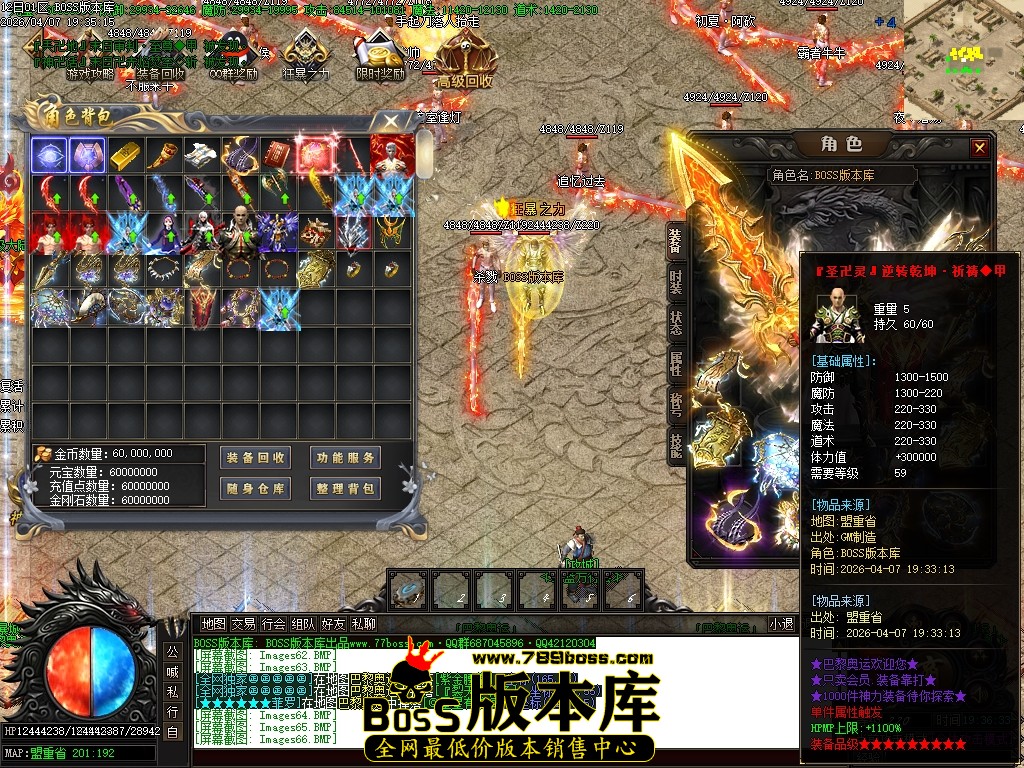 Images67压缩后.JPG