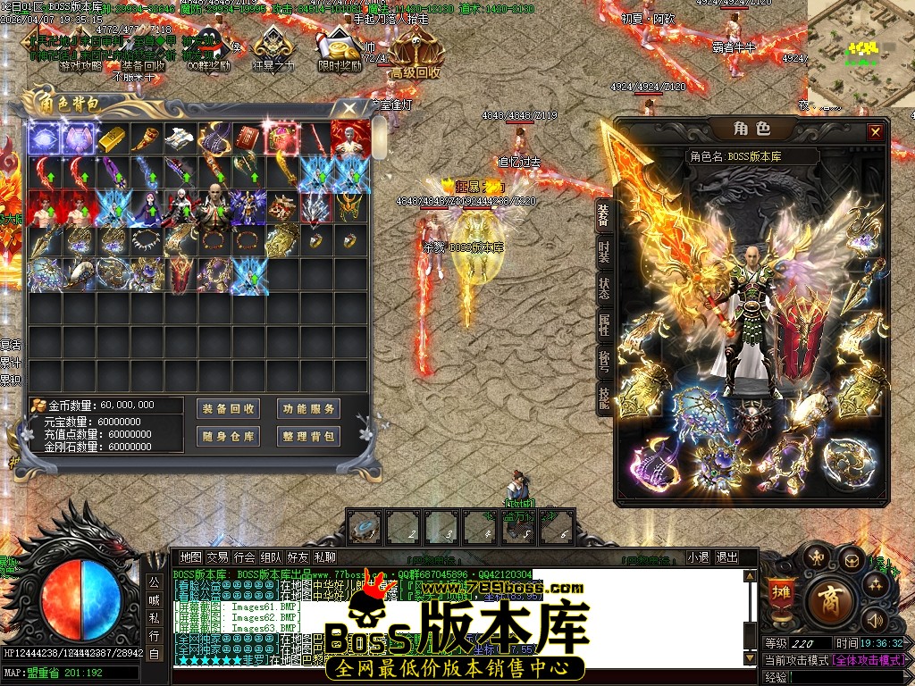 Images64压缩后.JPG