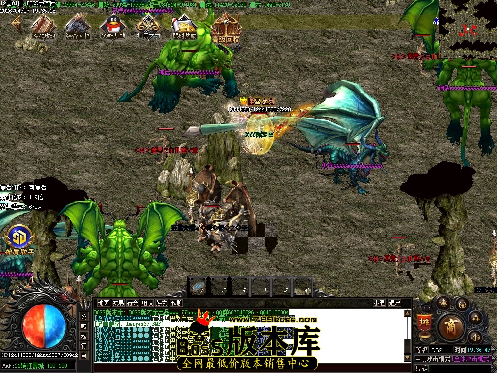 Images70压缩后.JPG