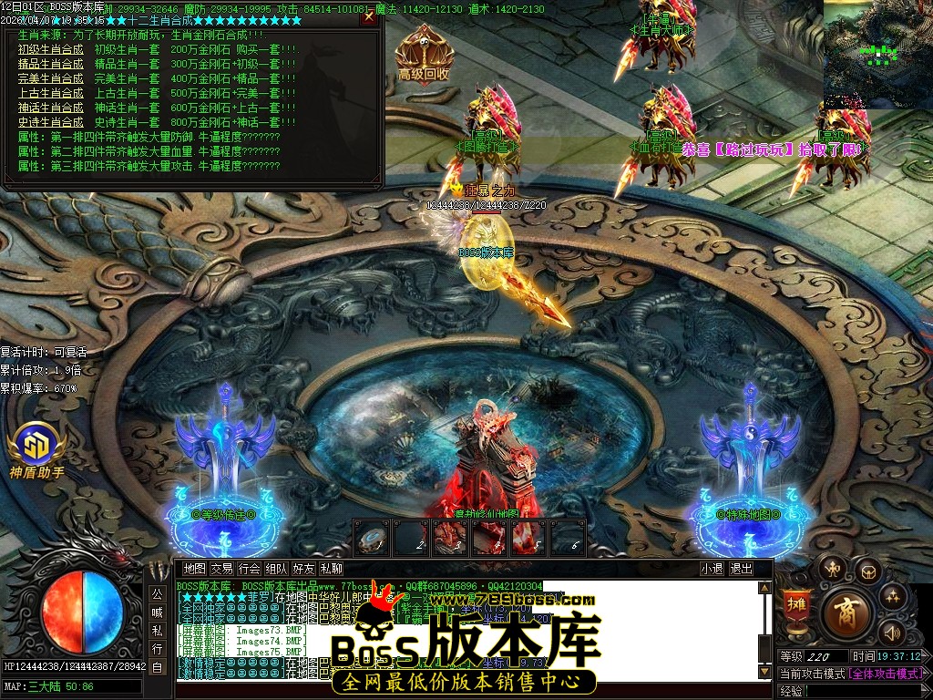 Images76压缩后.JPG