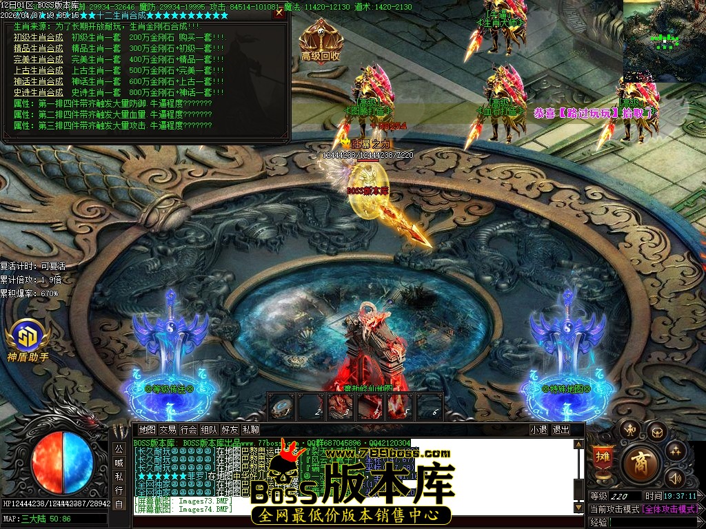 Images75压缩后.JPG