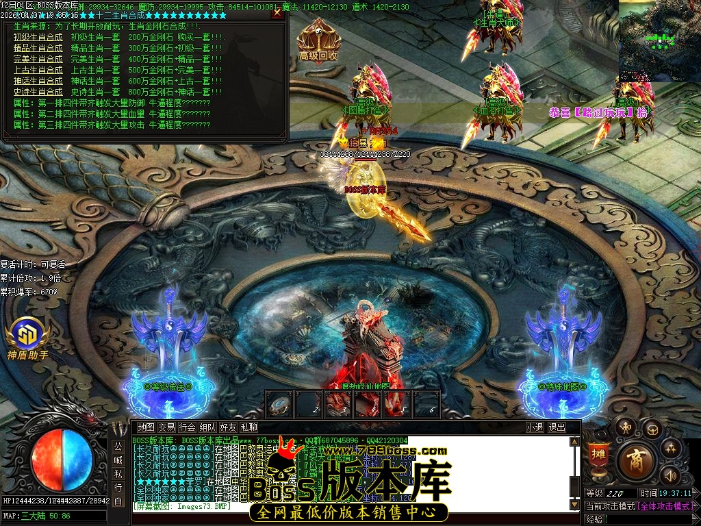 Images74压缩后.JPG